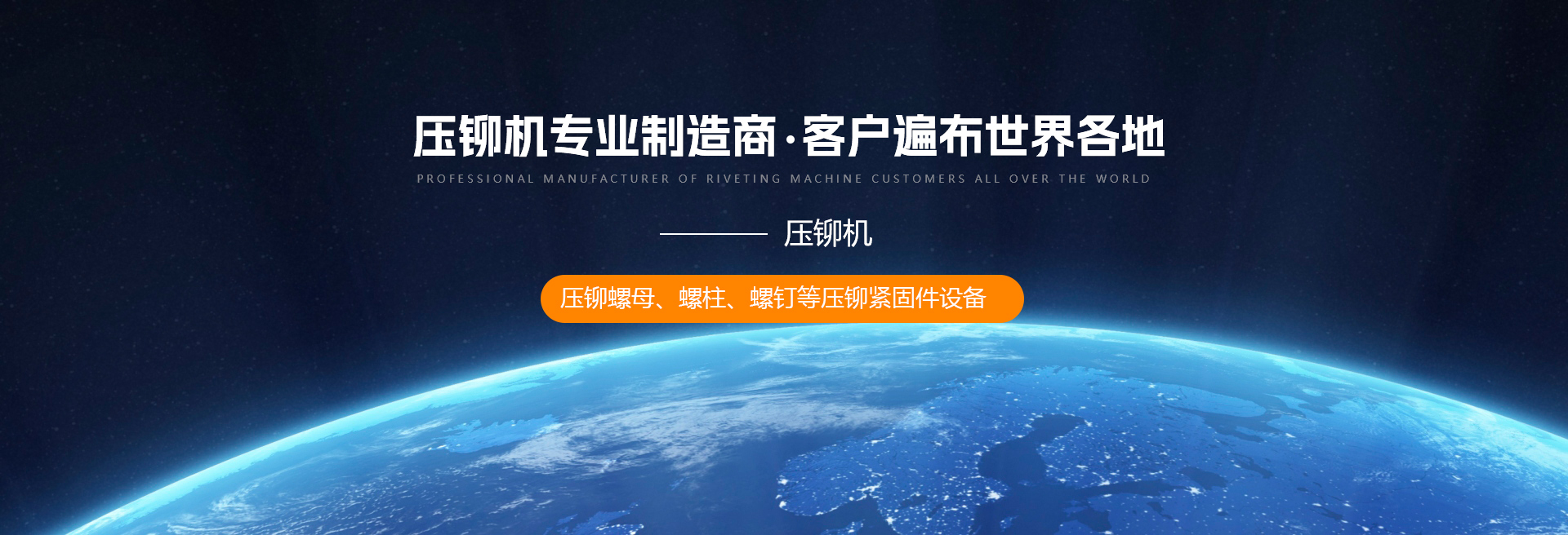 世界杯官网,世界杯(中国)一站式服务官网
